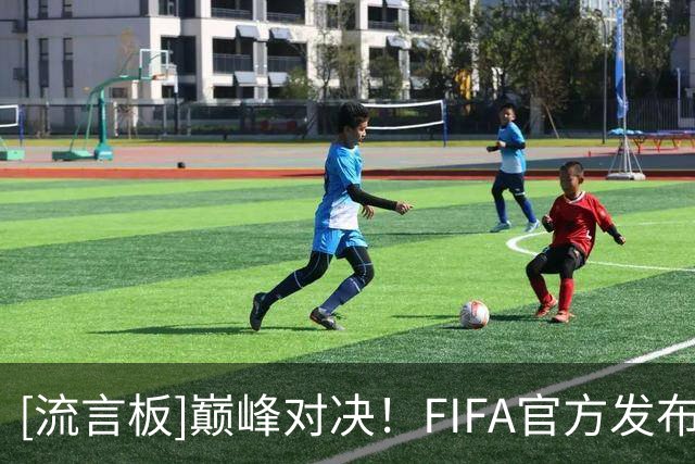 about image